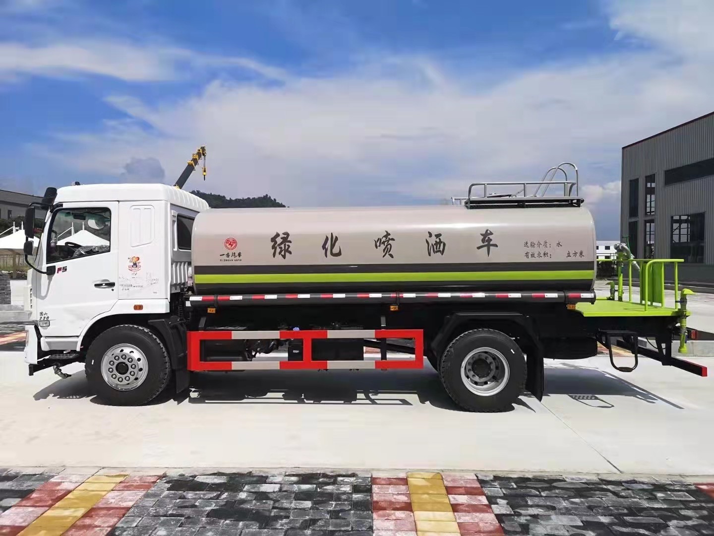 HBCT5182GPSEH6 Multifunctional sprinkler truck