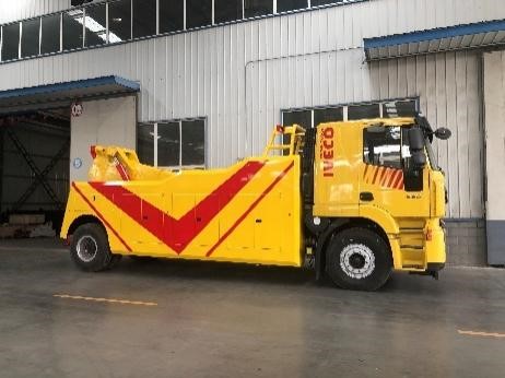 HBCT5200TQZL6A  4×2 Heavy-duty combined Wrecker truck-Hongyan from China factory